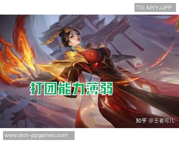 权威发布王者荣耀实力榜单揭晓最强英雄与战队排名分析实时新闻