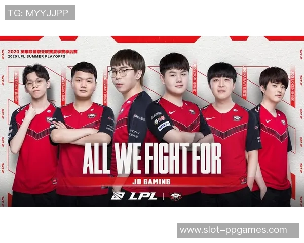 探究英雄联盟职业战队JDG在比赛中的心理素质与应对策略分析