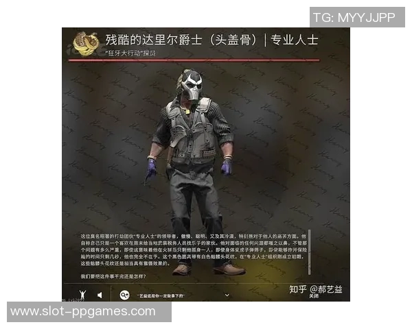 深入解析V5战队在CSGO比赛中的心理素质与应对策略